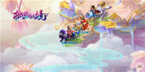 召唤神龙万宁版祖龙