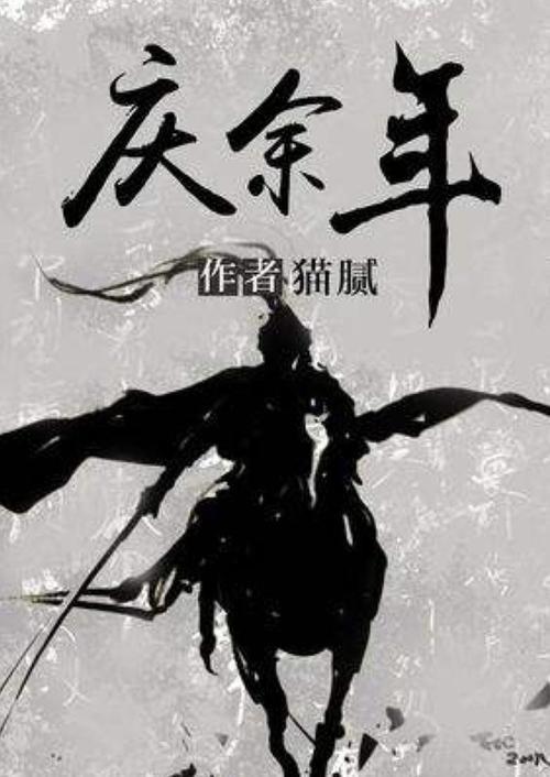 天风证券:折扣经济缘何兴起?