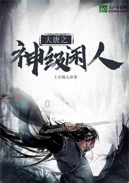 寻找游泳套件