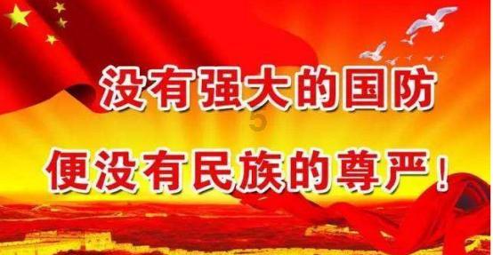 有谁帮我看看这个缠丝是真的还是假的？游戏画面