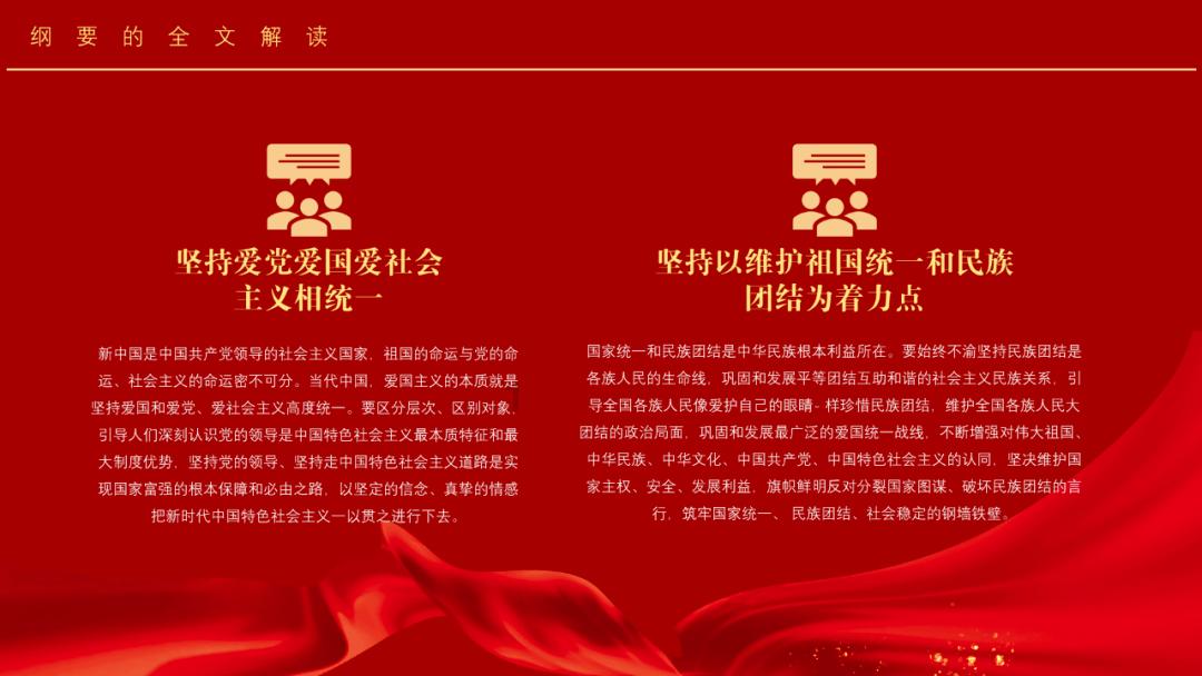 妙鸭相机app下载官网