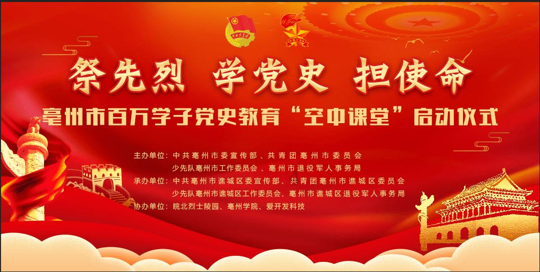 勇闯精灵大陆4