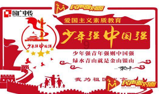未来3天海南各地气温逐渐回升
