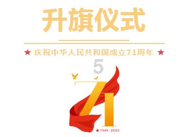 国家发改委再出手稳定猪价，保证供应，我国目前的猪肉价格是高还是低？