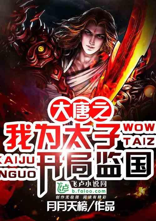 小猫钓鱼游戏龙王版有船
